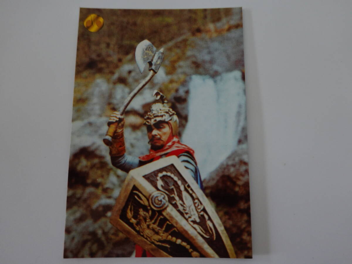 D47 2004 仮面ライダーV3チップス 仮面ライダーV3カード拍卖