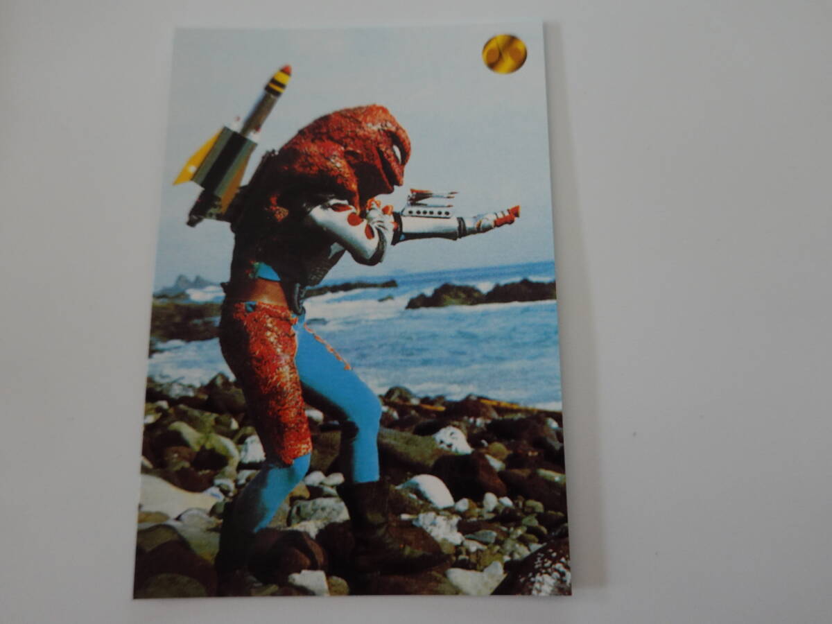 D52 2004 仮面ライダーV3チップス 仮面ライダーV3カード拍卖