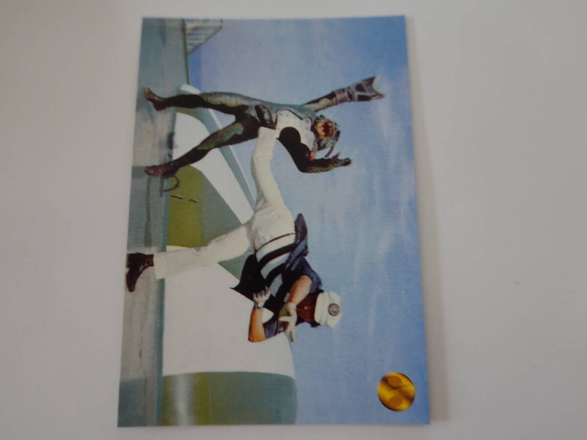 D58 2004 仮面ライダーV3チップス 仮面ライダーV3カード拍卖