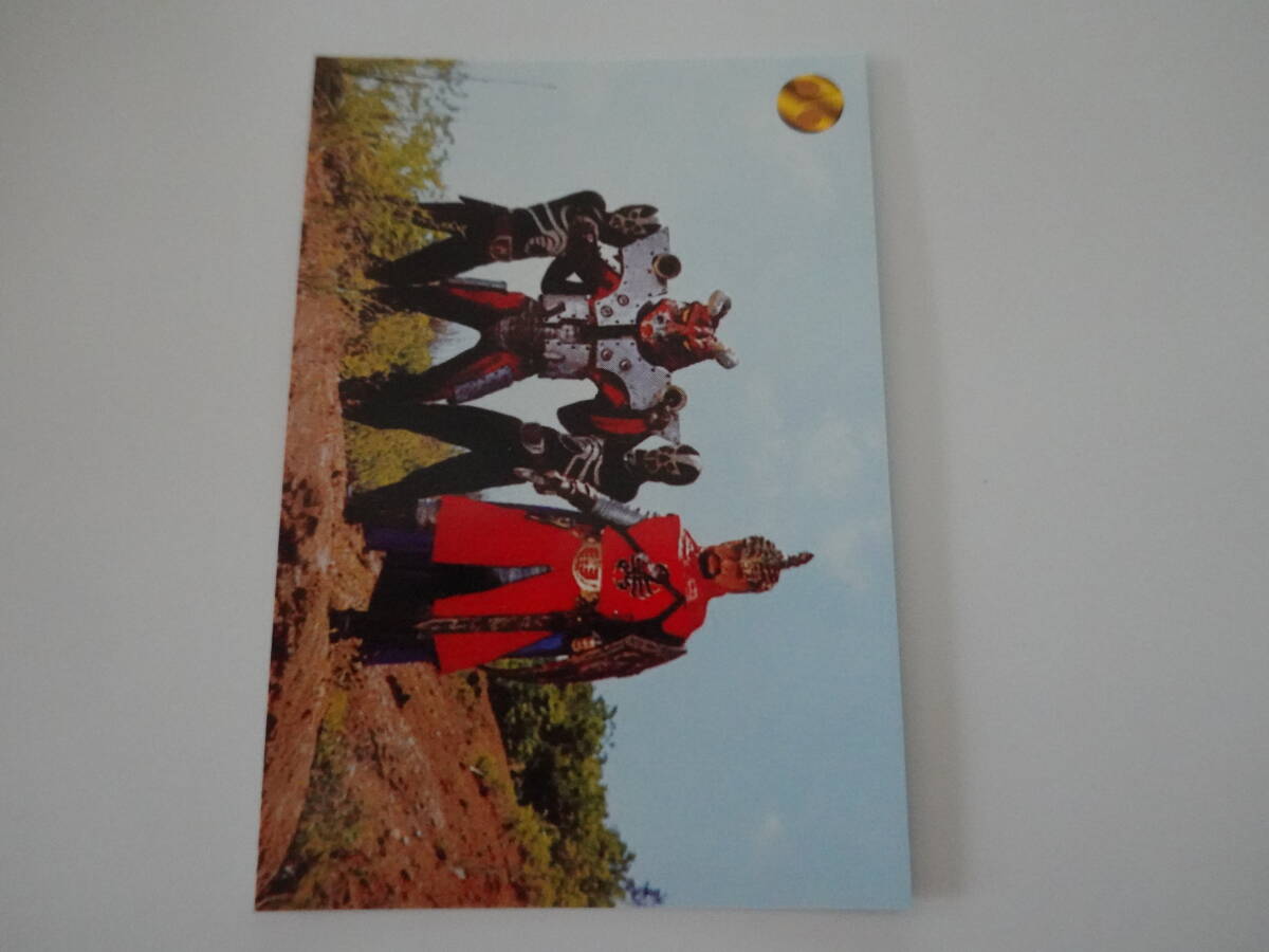 D66 2004 仮面ライダーV3チップス 仮面ライダーV3カード拍卖