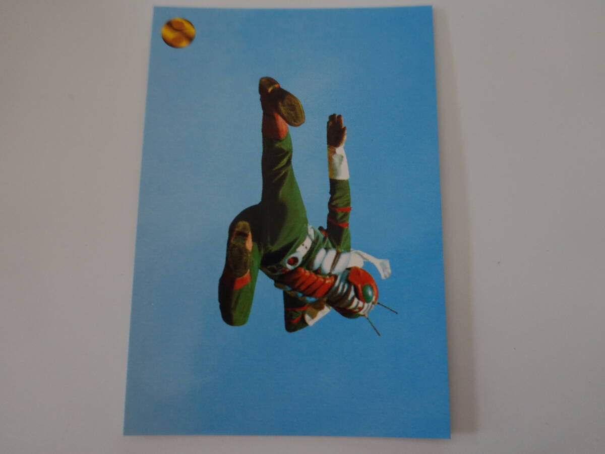 D68 2004 仮面ライダーV3チップス 仮面ライダーV3カード拍卖