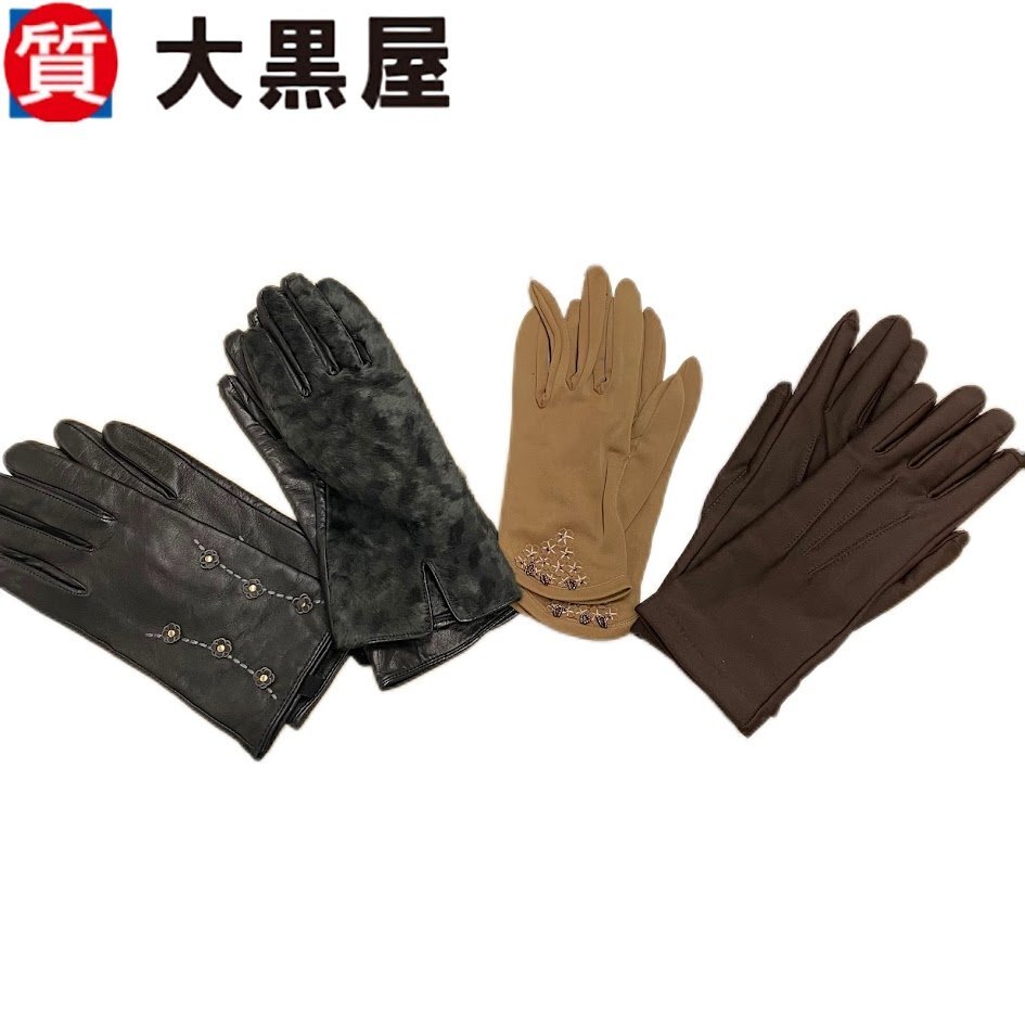 【大黒屋82】手袋4点セット LANDS'END ランドエンズ 花柄 豹柄 女性用 レザー手袋 冬用 ファッション小物 返品交換不可 保証無し拍卖