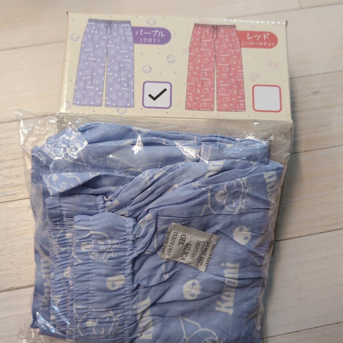 リラックスパンツ★サンリオ クロミ パープル拍卖