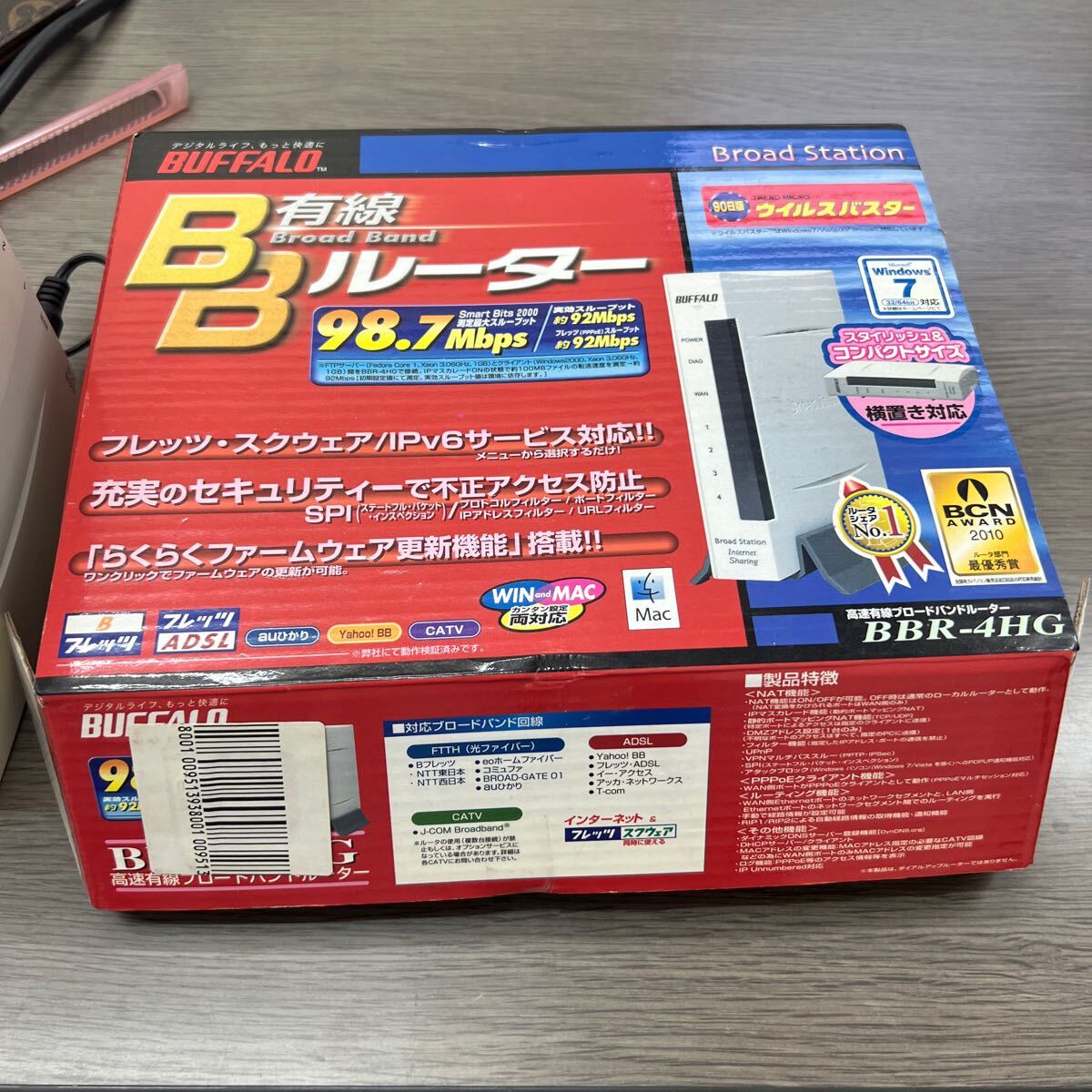 △入棚2-4△バッファロー 有線ル−タ BBR-4HG拍卖