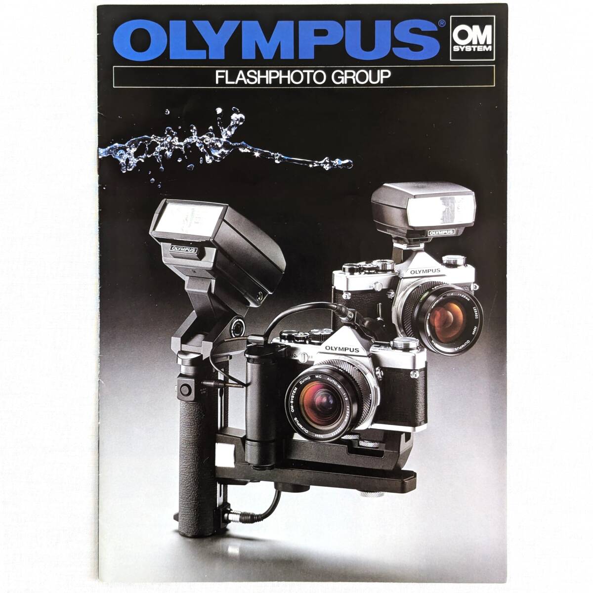 OLYMPUS◆オリンパス FLASHPHOTO GROUP カタログ OM SYSTEM 拍卖