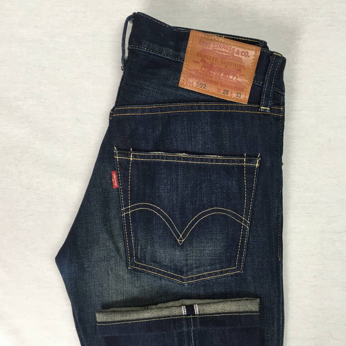 Levi's リーバイス 502 00502-0067 10年 レギュラーフィット ストレート デニム ジーンズ W28 L33 ジップフライ 革パッチ ユーズド加工拍卖