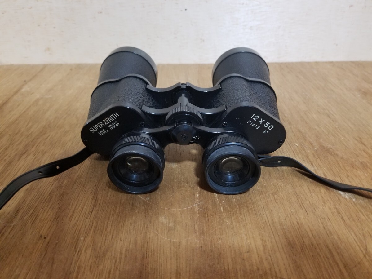 双眼鏡 SUPER ZENITH スーパーゼニス 12X50 Field 5° 拍卖