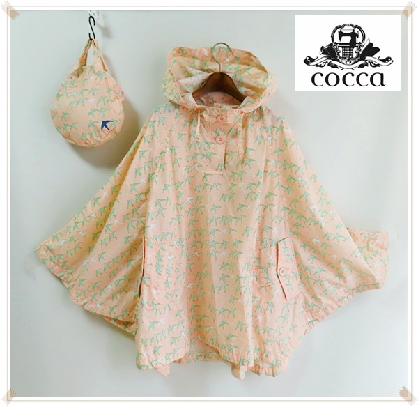 ◆cocca コッカ UV加工 はっ水加工 ポンチョ レインウェア 収納バッグ付き 未使用◆百貨店◆鳥柄◆レインコート 雨具 レイングッズ◆拍卖