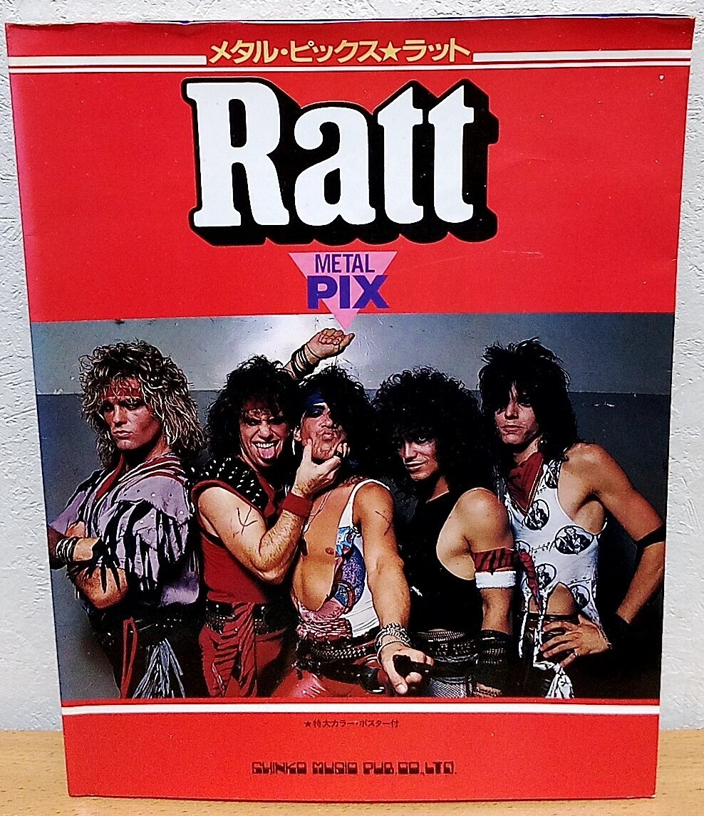 メタル・ピックス ラット Metal Pix Ratt シンコーミュージック 送料無料拍卖