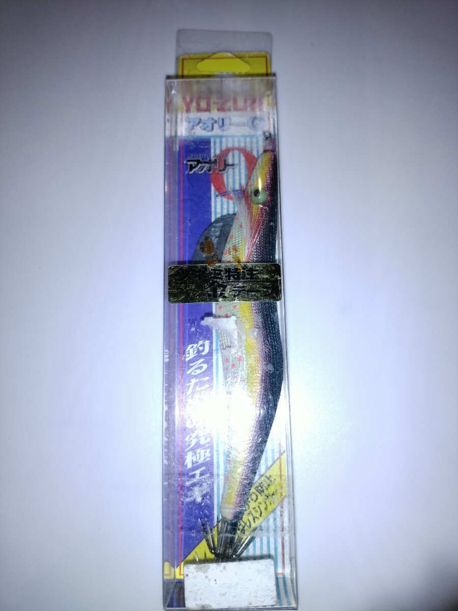 Ts 廃盤 ヨーヅリ アオリーQ 大分型布巻   4.0号  GT4拍卖