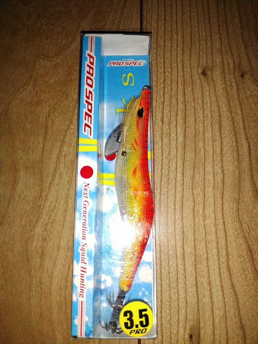 pp 廃盤 クリックス プロスペック  3.5号  オレンジマーブル拍卖