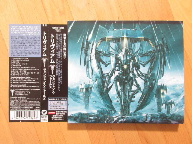 TRIVIUM トリヴィアム ヴェンジャンス・フォールズ 【帯付初回国内盤CD】送料無料~拍卖
