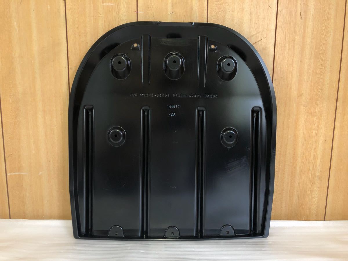 TRD レクサス ES AXZH10 F-SPORT TRD リア アンダーカバーブラック系 MS343-33006 良品!拍卖