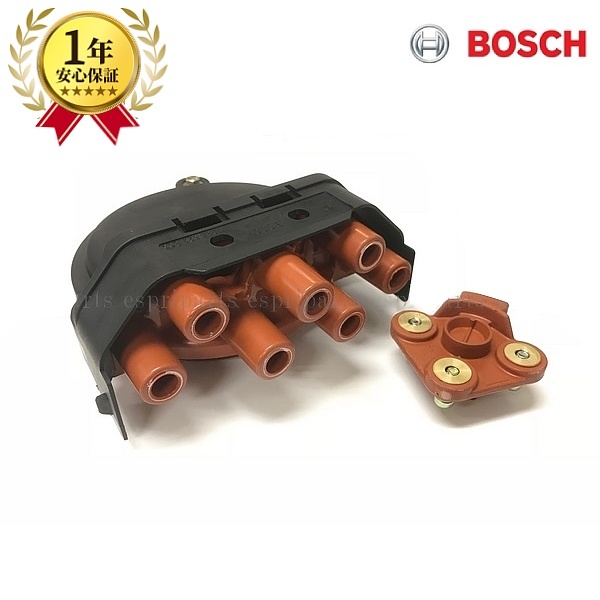 BMW E30 E28 E34 E24 E32 E38 E31 デスビキャップ デスビローター セット 12111715905 / 12111715906 新品 即納 BOSCH製拍卖