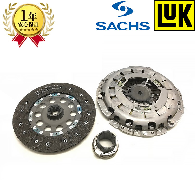 BMW E46 M3CSL 6MT 6速 SMG クラッチキット クラッチセット 純正供給OEM品 2121 2282 667 新品 即納拍卖