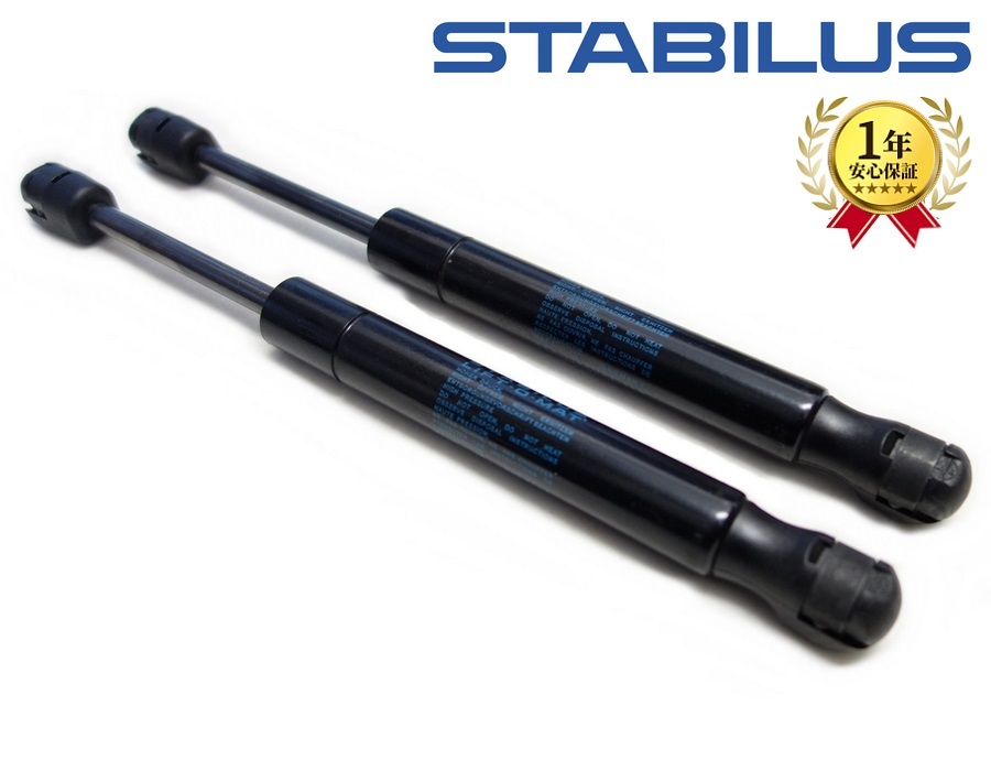 BMW MINI R56 R55 One Cooper Cooper S JCW エンジンフードダンパー ボンネットダンパー 51237148864 左右セット 純正OEM品拍卖