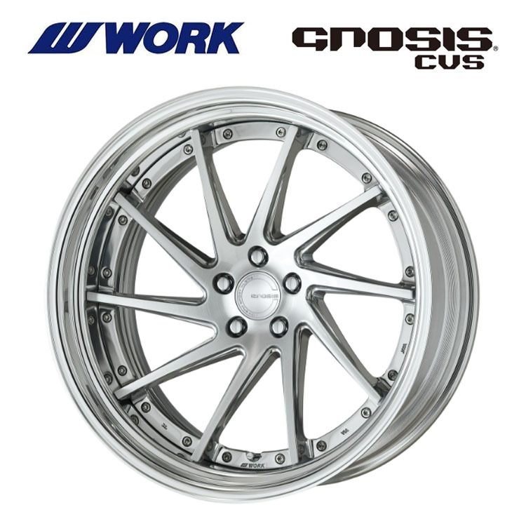 送料無料 ワーク GNOSIS CVS STEP RIM ディープコンケイブ STANDARD Hdisk 9.5J-22 +19~-41 5H-120 【4本セット 新品】拍卖