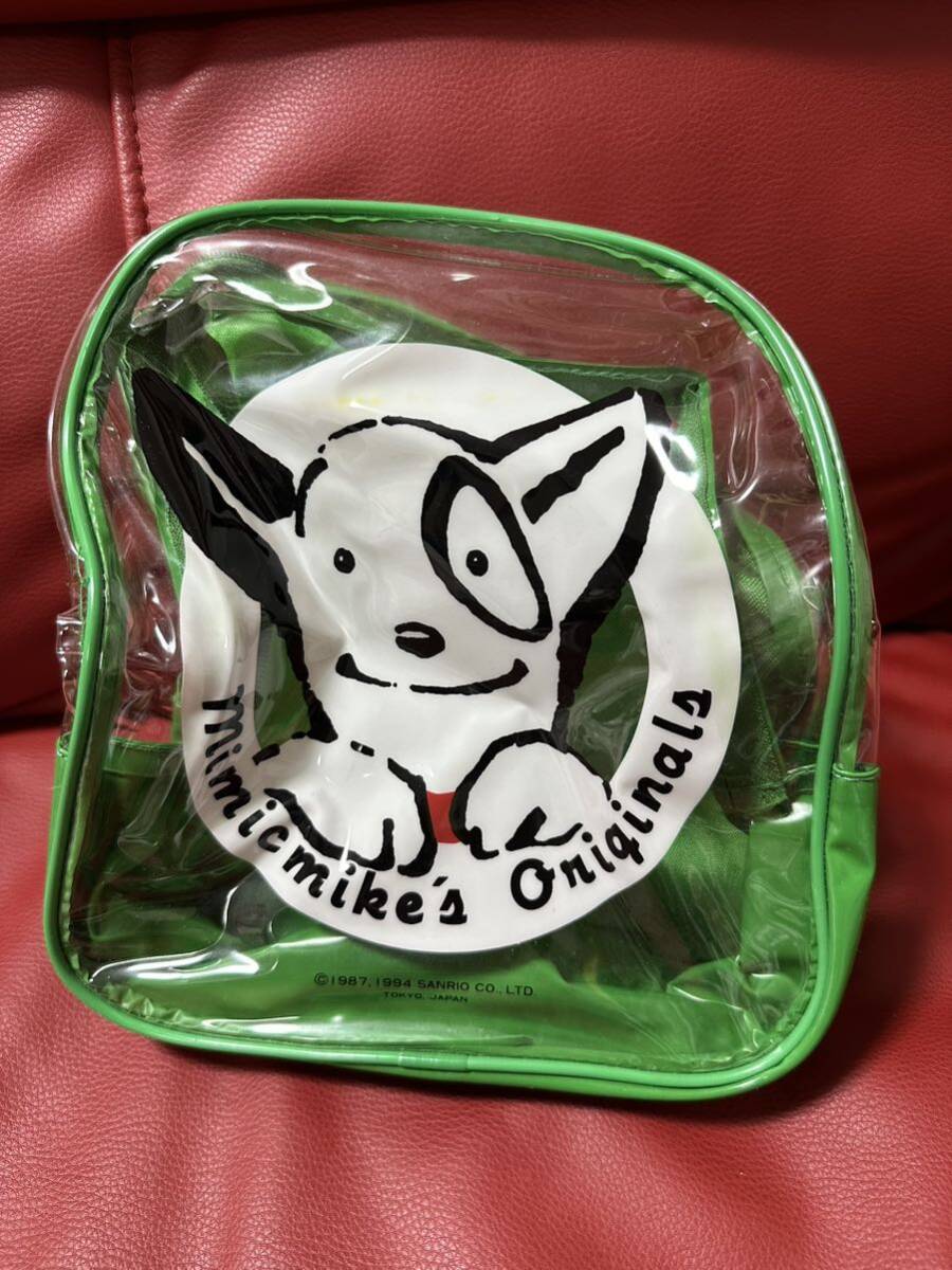 ミミックマイク リュックサック カバン ブルテリア 犬 サンリオ拍卖