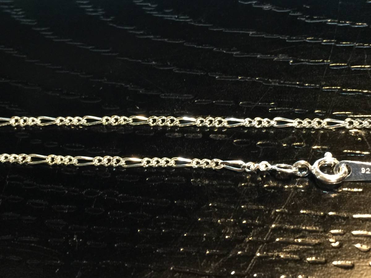 送料無料 SV925 刻印有 少し太め フィガロチェーン50cm 1.7ミリ幅 (F50-50)拍卖