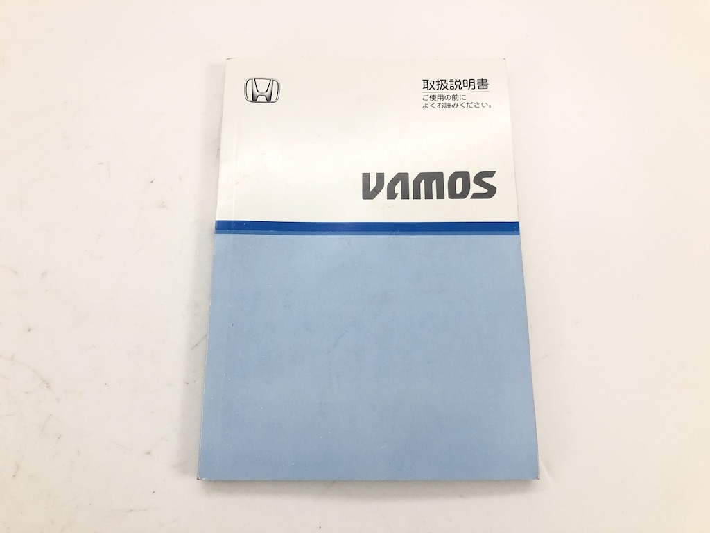 _b182625 ホンダ バモス ターボ HM1 取扱説明書 00X30-S8R-6405 HM2拍卖
