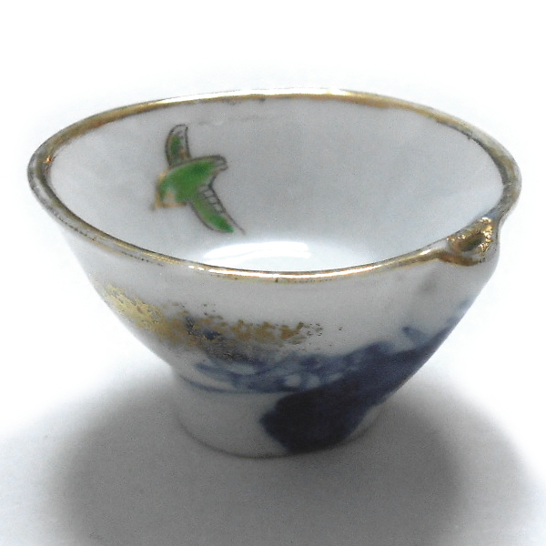 清水焼★鳴き盃 鳥文様拍卖