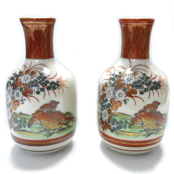 九谷焼★暁岳 徳利 花鳥文様 一対拍卖