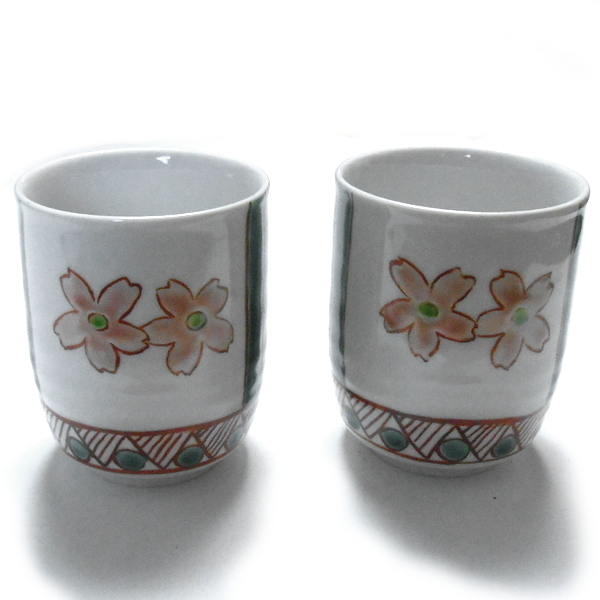 青九谷★真田幸道作 湯呑 花文様 2種☆手書き拍卖