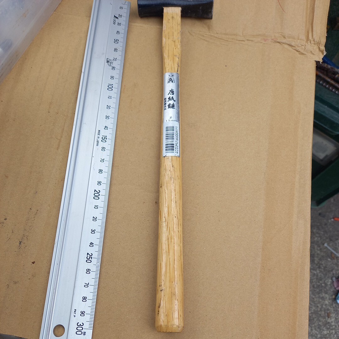 ハンマー 金槌 大工道具 工具 かなづち 送料370拍卖