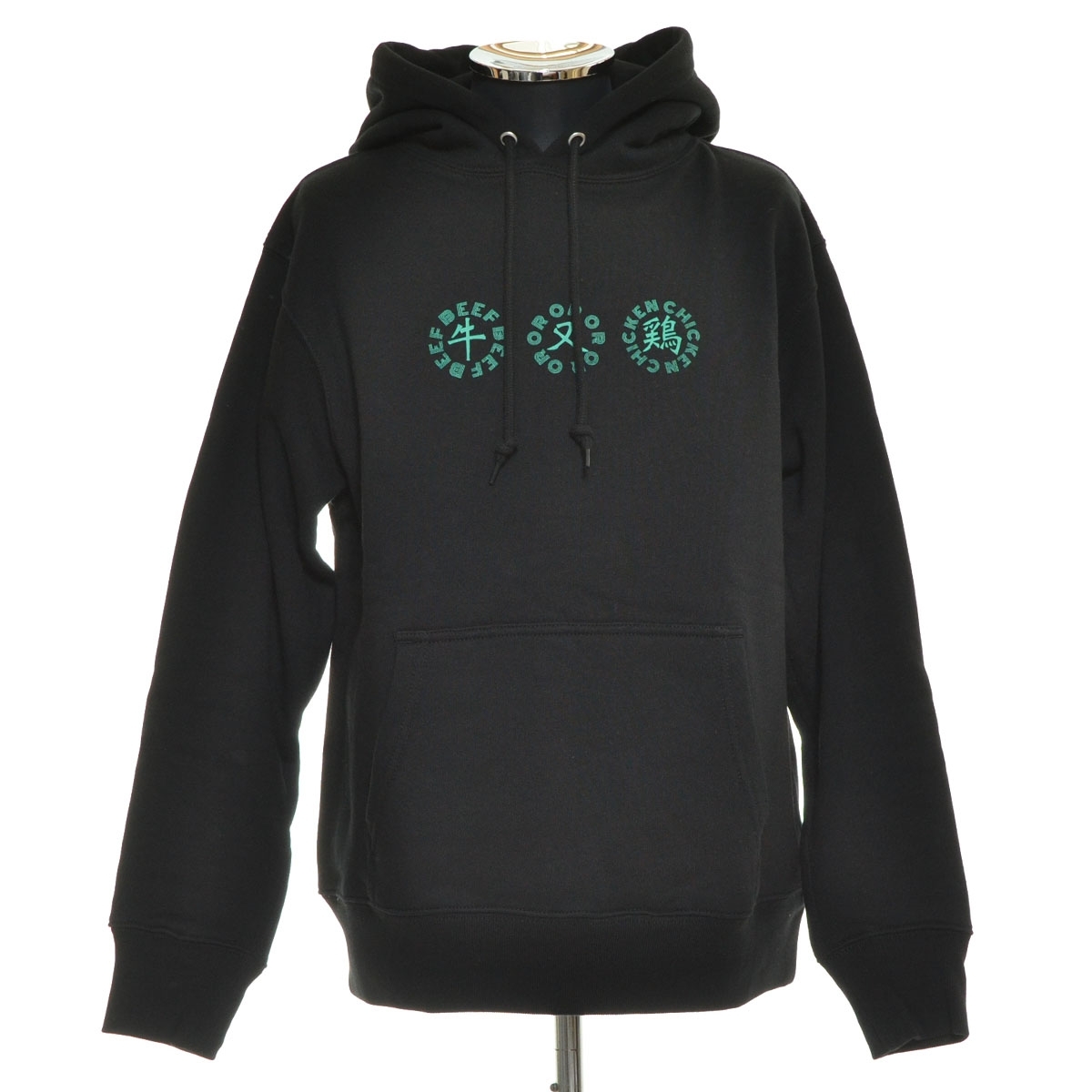 ●518071 BEEF OR CHICKEN ビーフオアチキン ●スウェットパーカー 牛又鶏 サイズM メンズ ブラック拍卖