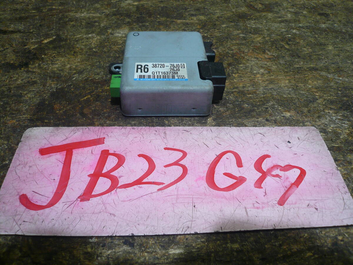 G47 送料無料 ジムニー JB23 パワステ パワステコンピューター 6型拍卖