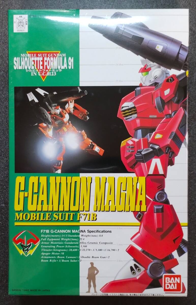Gキャノンマグナ F71B G-CANNON MAGNA 1/100 機動戦士ガンダム シルエットフォーミュラ 未使用未組立未開封品拍卖
