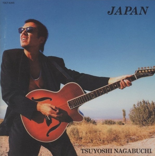 長渕剛 / JAPAN ジャパン / 1991.12.14 / 13thアルバム / TOCT-6355拍卖