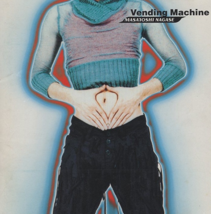 永瀬正敏 / Vending Machine / 1996.05.22 / オリジナルアルバム / VICL-735拍卖
