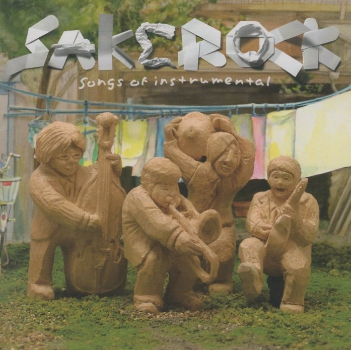 SAKEROCK サケロック / songs of instrumental / 2006.11.08 / 2ndアルバム / DDCK-1005拍卖