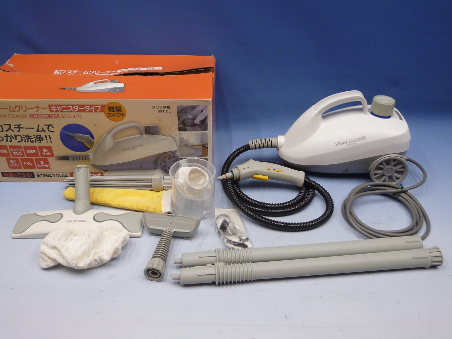 スチームクリーナー キャニスタータイプ STM-410 中古 アイリスオーヤマ拍卖