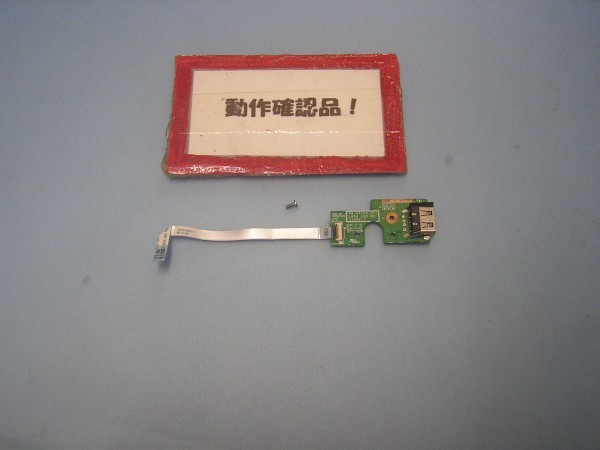 Lenovo B590-20206 等用 奥USB基盤 %拍卖