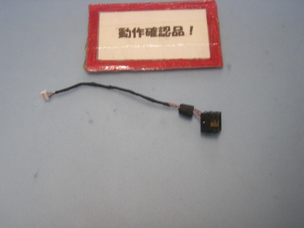 東芝Dynabook R734/M 等用 LANコネクター %拍卖