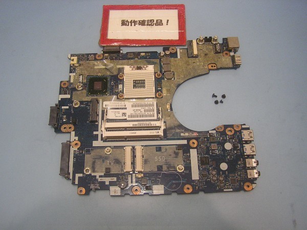 NEC Lavie GL277TYGN 等用 マザーボード(CPUなし)拍卖