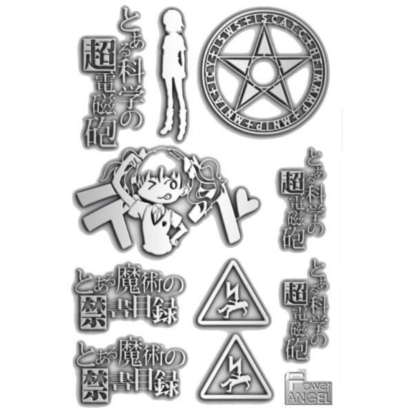 シール とある科学の超電磁砲 ステッカー 白井黒子 御坂美琴 とある シール 鏡シール スマホ パソコン 金属製拍卖