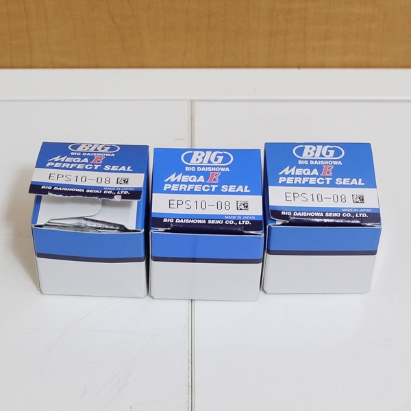 大昭和精機 BIG メガEパーフェクトシール EPS10-8 3個セット 未使用拍卖