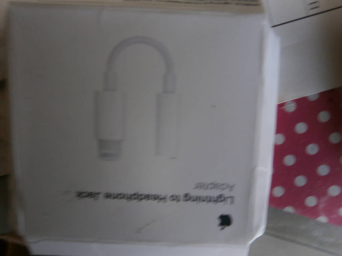 iPonen イヤフォン 7・8変換プラグ拍卖