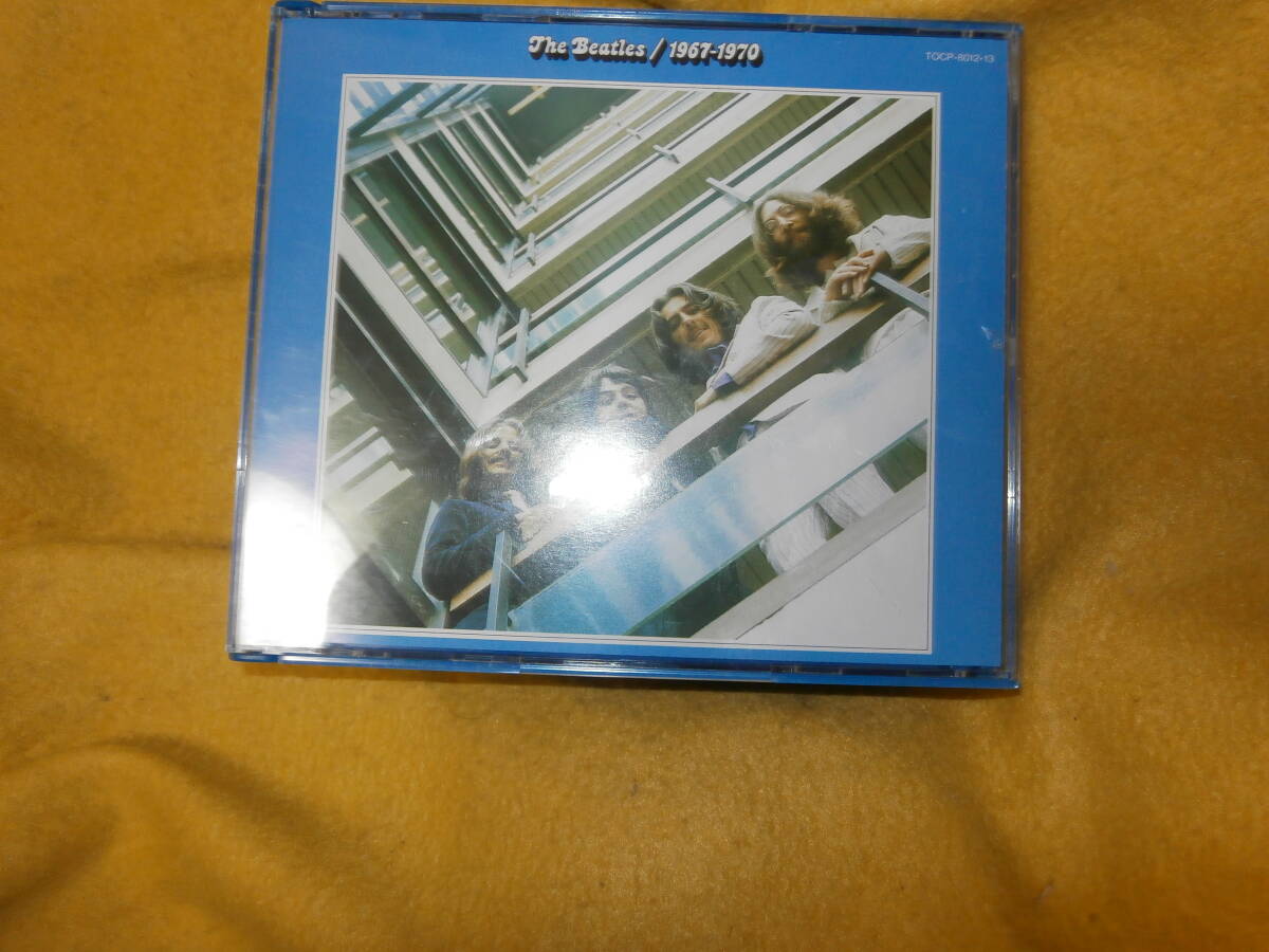 The Beatles/1967ー1970 青盤 国内盤拍卖