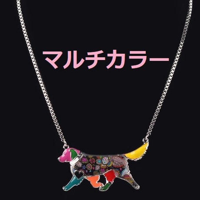 【送料無料】ゴールデン エナメルネックレス マルチカラー【新品】拍卖