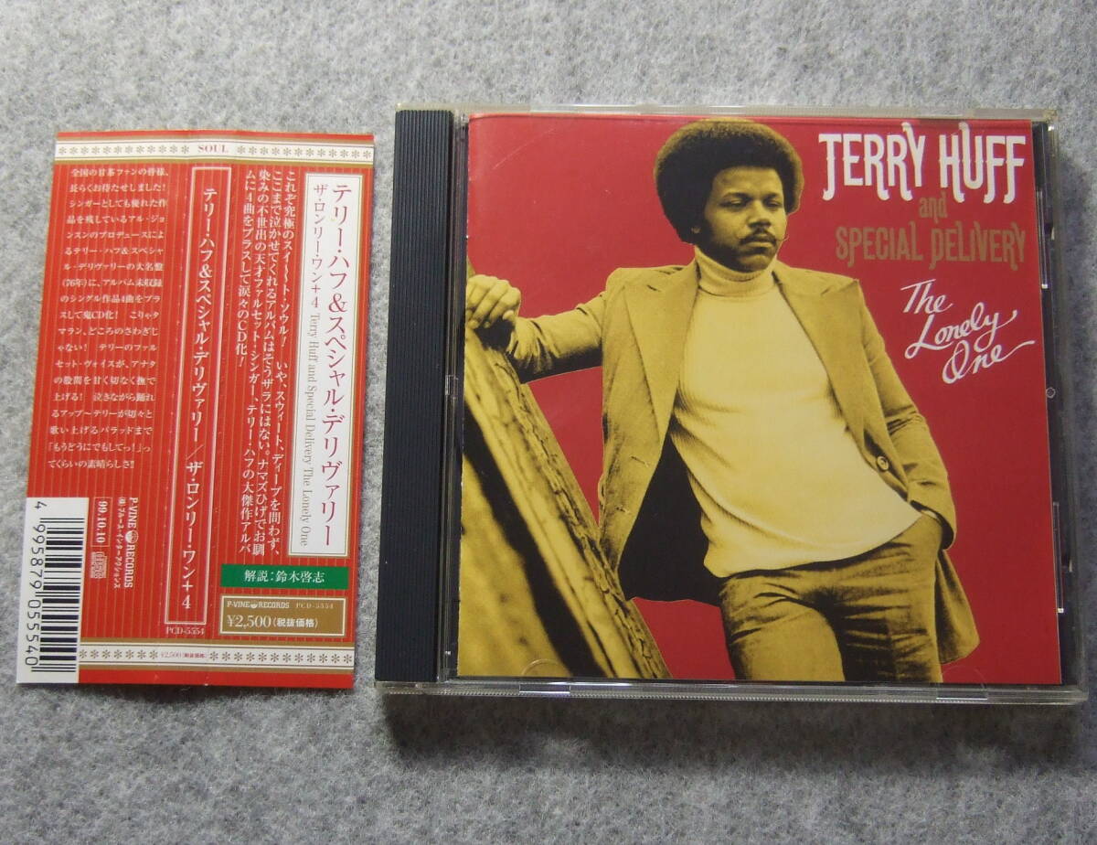 CD テリー・ハフ & スペシャル・デリヴァリー ザ・ロンリー・ワン+4 TERRY HUFF P-VINE PCD-5554 甘茶拍卖