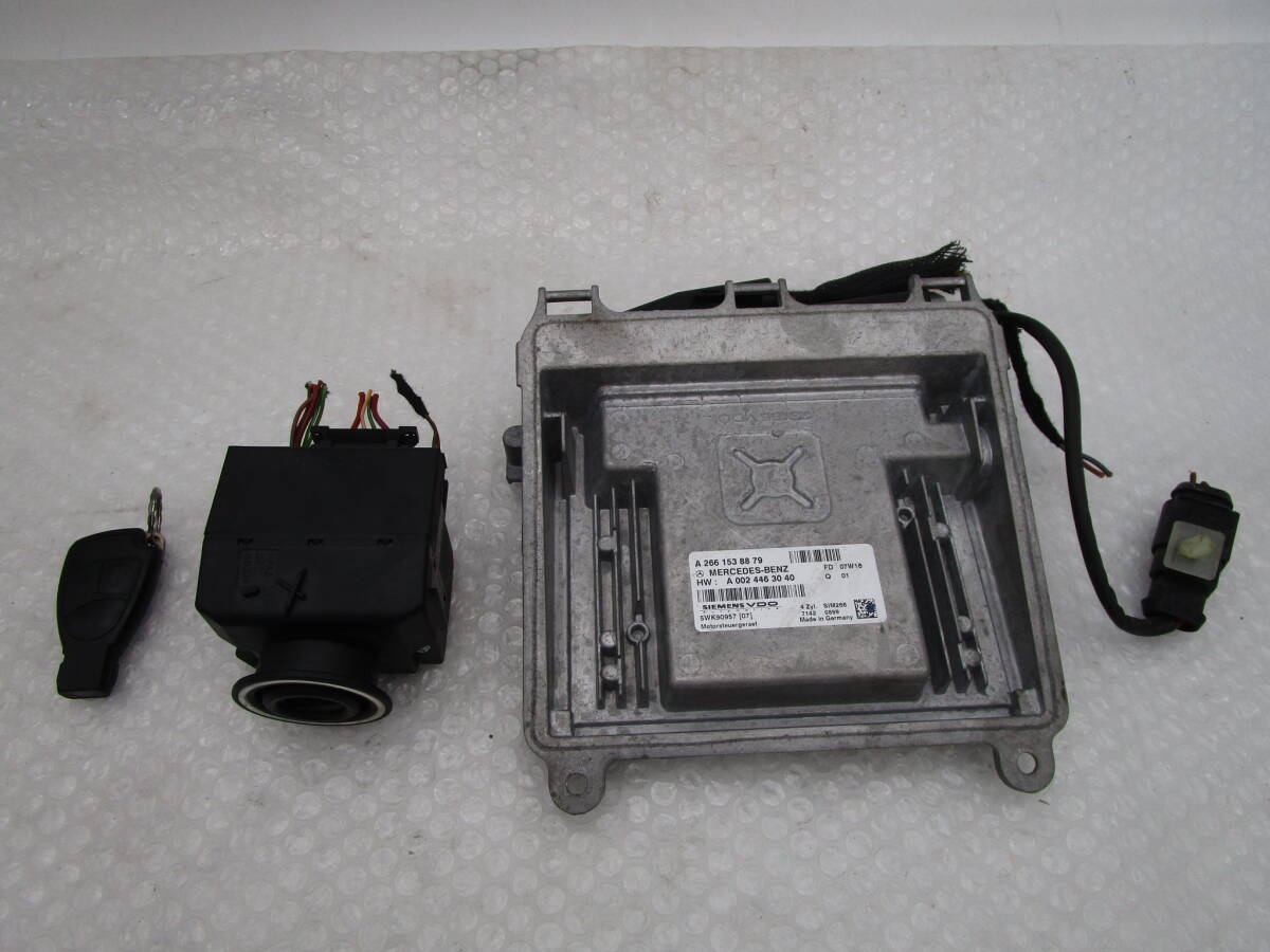 メルセデスベンツ B170 Bクラス エンジンコンピューター コントロール キー 3点セット A2661538879 1695451908 中古 ☆060708s拍卖