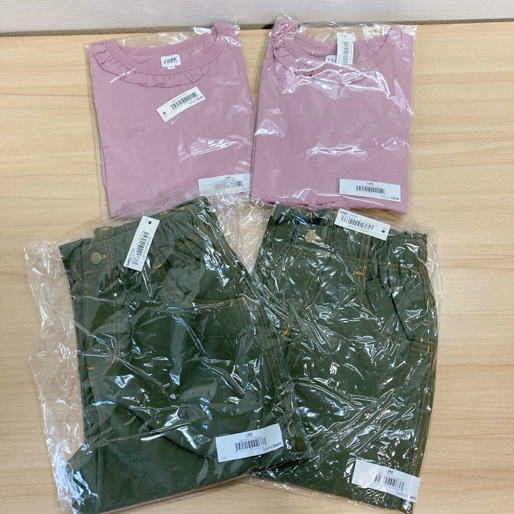 新品 LOOK by BEAMS mini ビームス Tシャツ/ストレート 5ポケットパンツ ボーイズ/ガールズ 4点セット 130cm(98)拍卖