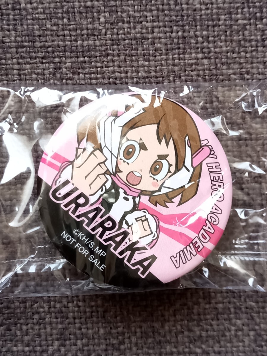 僕のヒーローアカデミア 缶バッチ 麗日お茶子 くら寿司 未使用拍卖