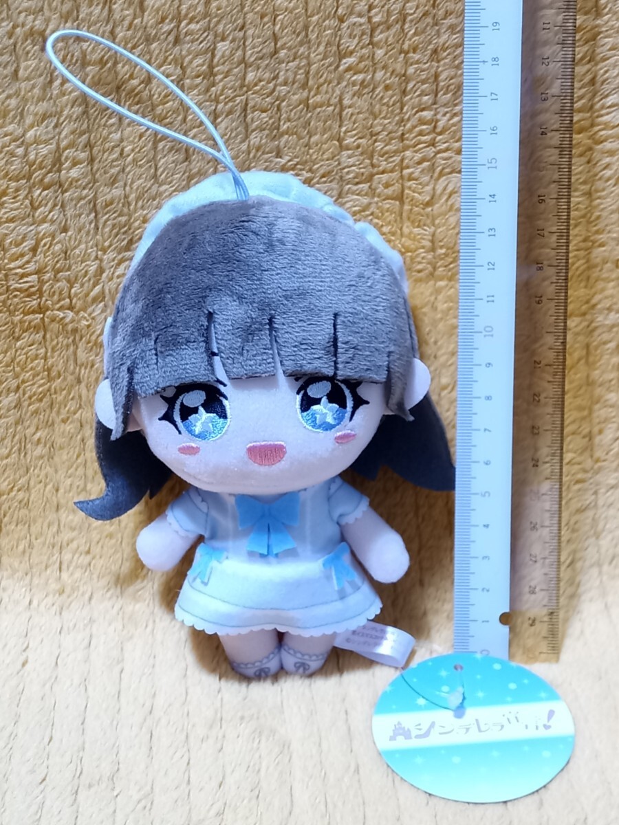 シンデレラ宣言 ボイスマスコットぬいぐるみ拍卖