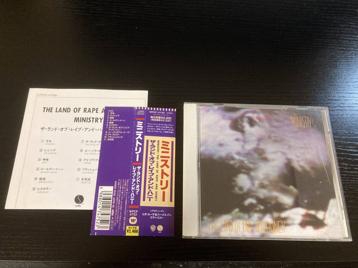 Ministry The Land Of Rape And Honey 国内盤CD ミニストリー拍卖