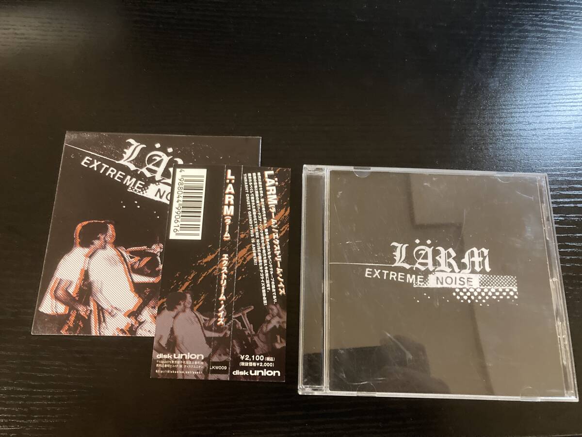LARM Extreme Noise 国内仕様CD グラインドコア拍卖